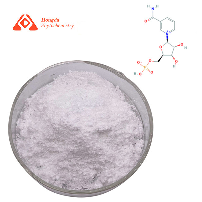NMN Beta Nicotinamide Mononucleotide Powder Pure 99% Healthy Dietary Supplement
