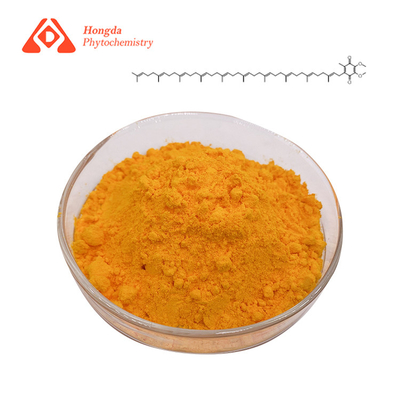 খাদ্য ক্ষেত্র 98% বিশুদ্ধতা কোএনজাইম Q10 পাউডার Hongda Phytochemistry